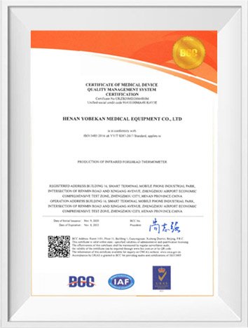 0d211073 cc53 4e1b 99db a6c2d5701ca2